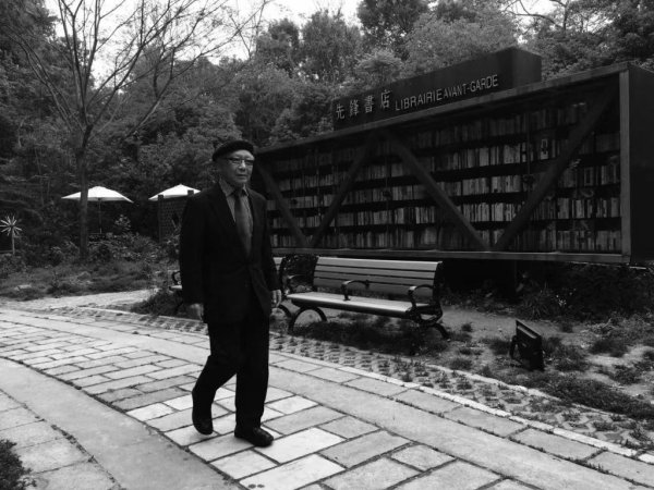 优选策略 郑愁予的《错误》，何以成为广为流传的经典？