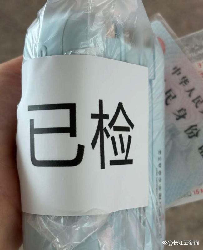多地机场提供违规充电宝暂存服务