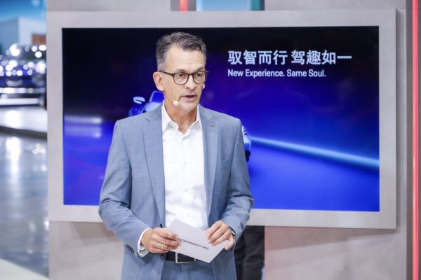 云沪深配资 外企看中国｜对话保时捷中国总裁：赢回中国市场是一场马拉松