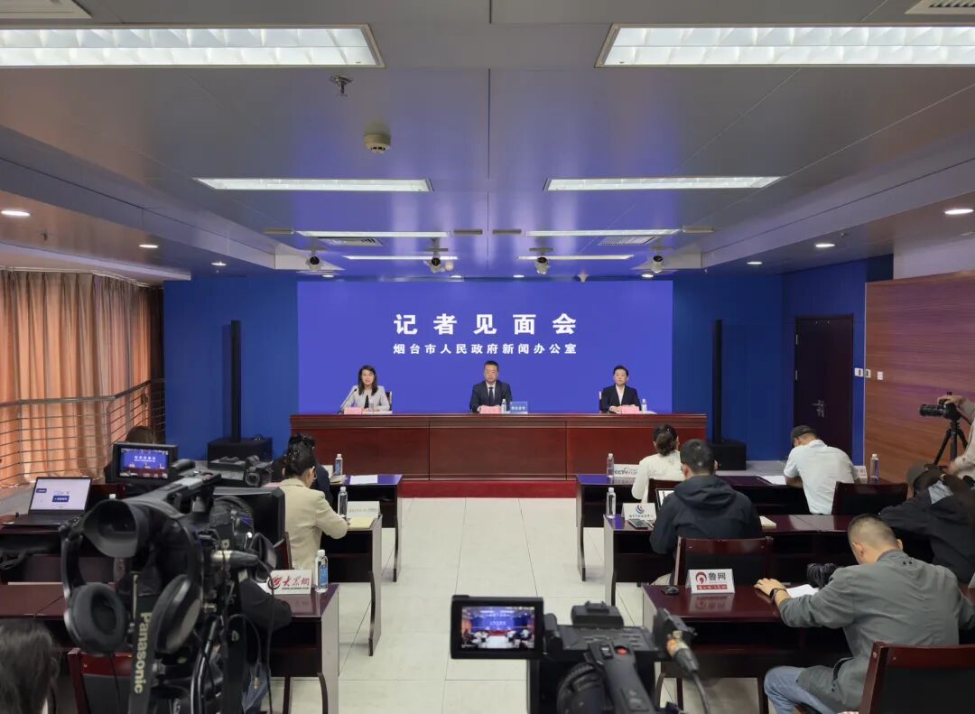 ▲记者见面会现场